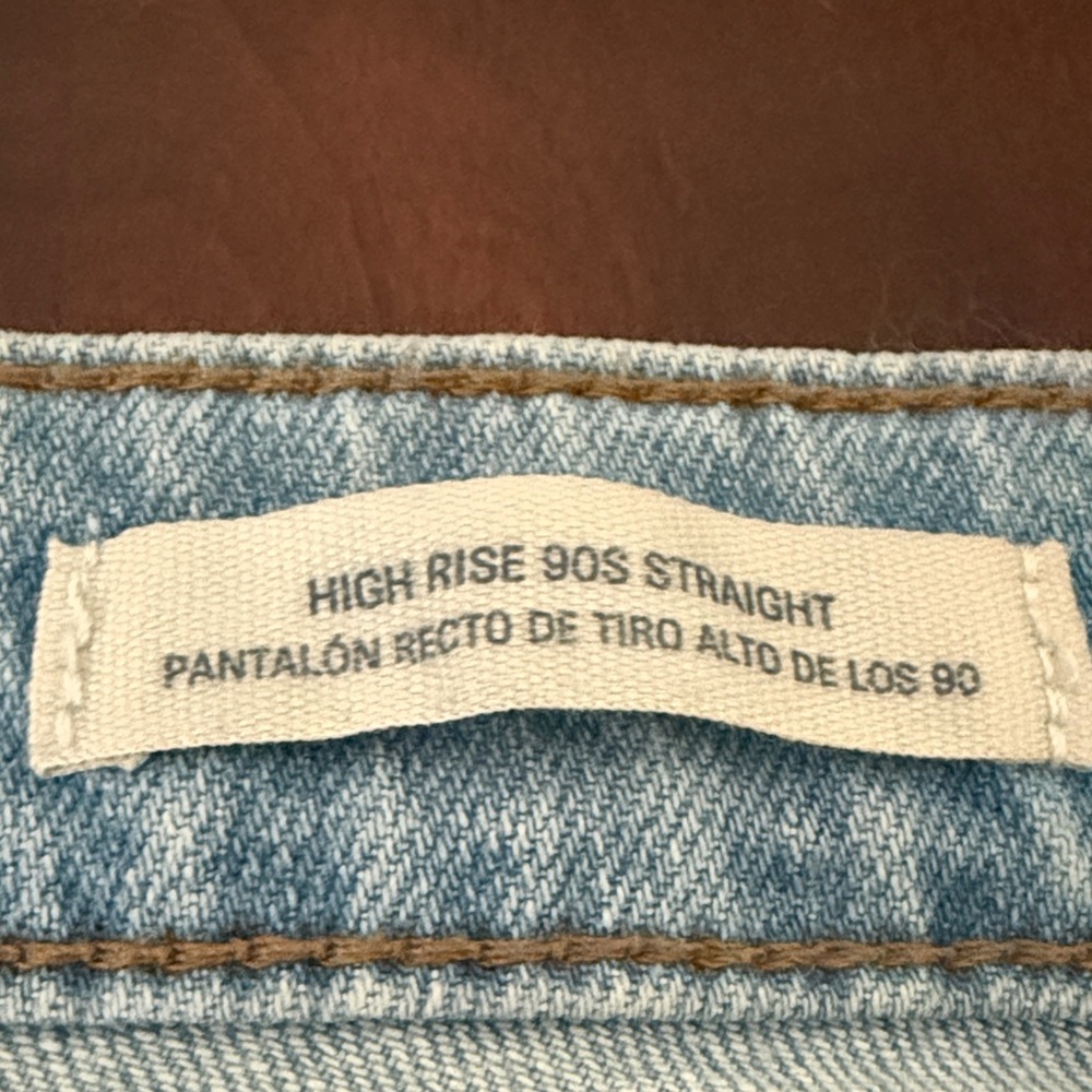 Light Blue Women’s High Rise - Universal Thread Denim - Picture 3 of 5